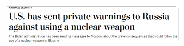 沙利文:美国已私下警告俄勿用核武，后果很严重