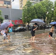广州防暴雨内涝应急响应升级为二级